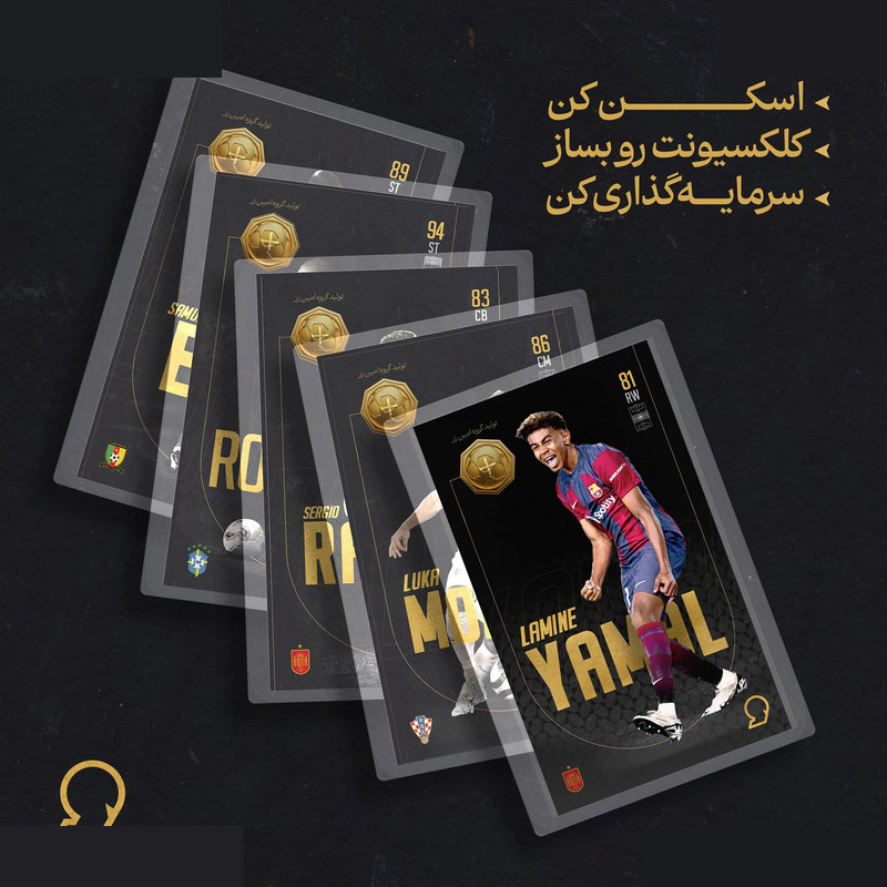 طلا گرمی 18 عیار مدوپد مدل YAMAL طرح فوتبالی 2025 کد SO10124 طلا گرمی 18 عیار مدوپد مدل YAMAL طرح فوتبالی 2025 کد SO10124