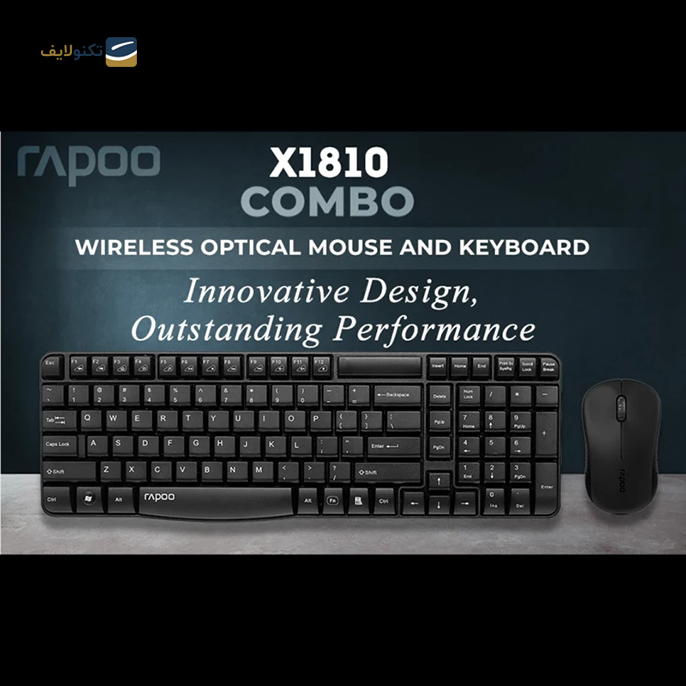 gallery-کیبورد و ماوس رپو مدل X1800S copy.png gallery-کیبورد و ماوس رپو مدل X1800S copy.png