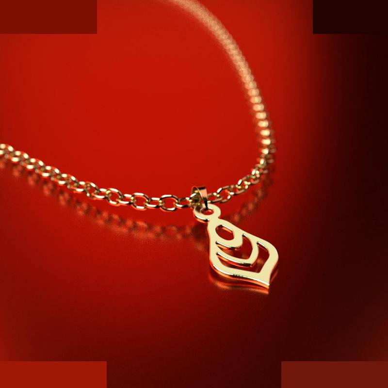 نیم ست طلا 18 عیار زنانه مدوپد مدل هندسی کد NA13832 نیم ست طلا 18 عیار زنانه مدوپد مدل هندسی کد NA13832