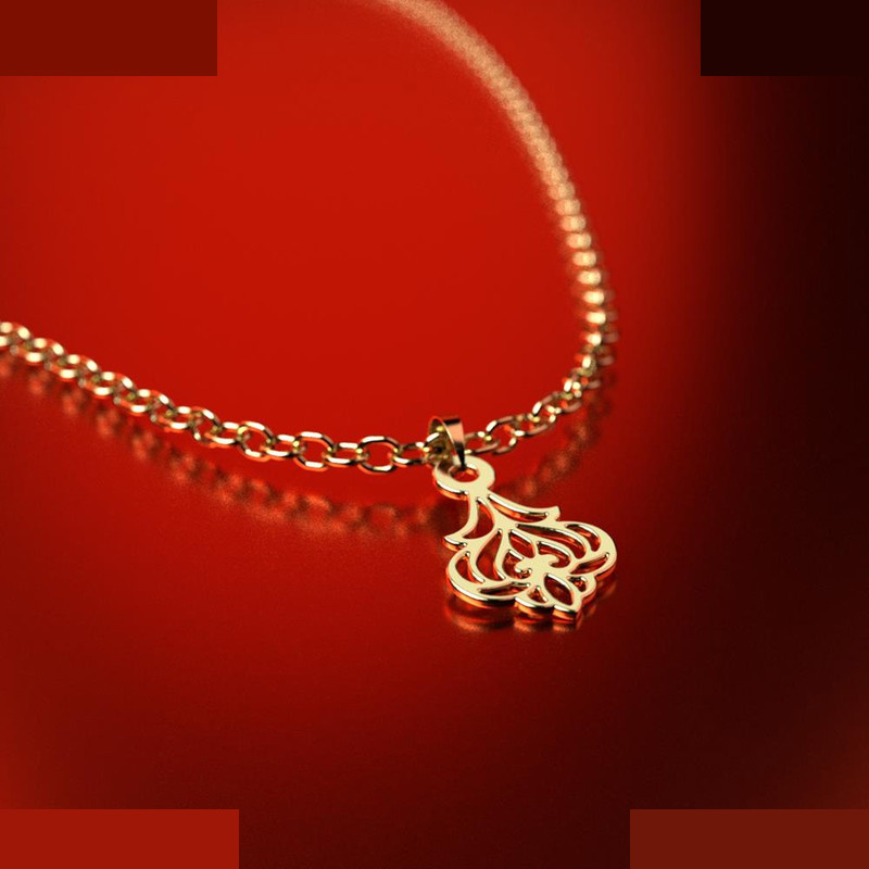 نیم ست طلا 18 عیار زنانه مدوپد مدل اسلیمی کد NA15291