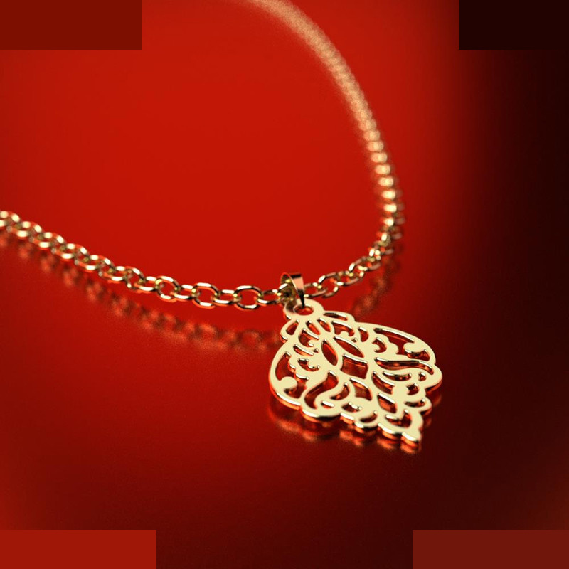 نیم ست طلا 18 عیار زنانه مدوپد مدل اسلیمی کد NA15310 نیم ست طلا 18 عیار زنانه مدوپد مدل اسلیمی کد NA15310