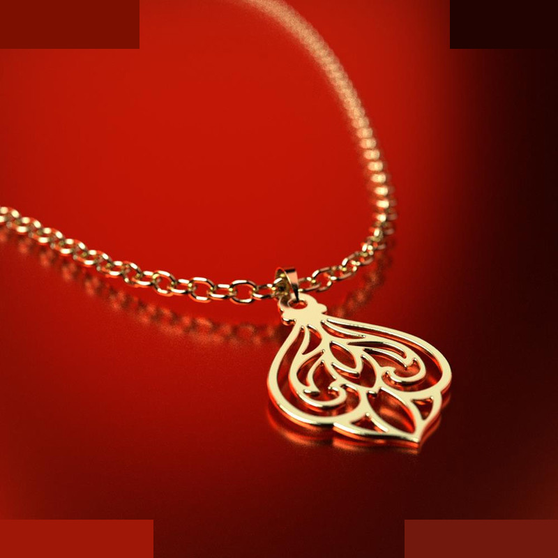 نیم ست طلا 18 عیار زنانه مدوپد مدل اسلیمی کد NA15327