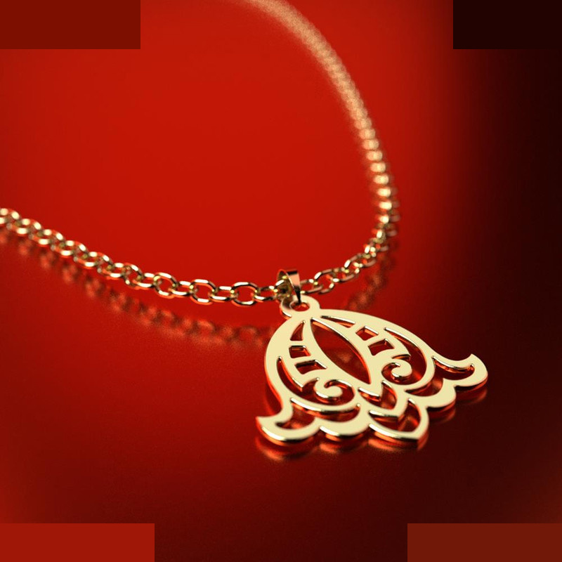 نیم ست طلا 18 عیار زنانه مدوپد مدل اسلیمی کد NA15332 نیم ست طلا 18 عیار زنانه مدوپد مدل اسلیمی کد NA15332