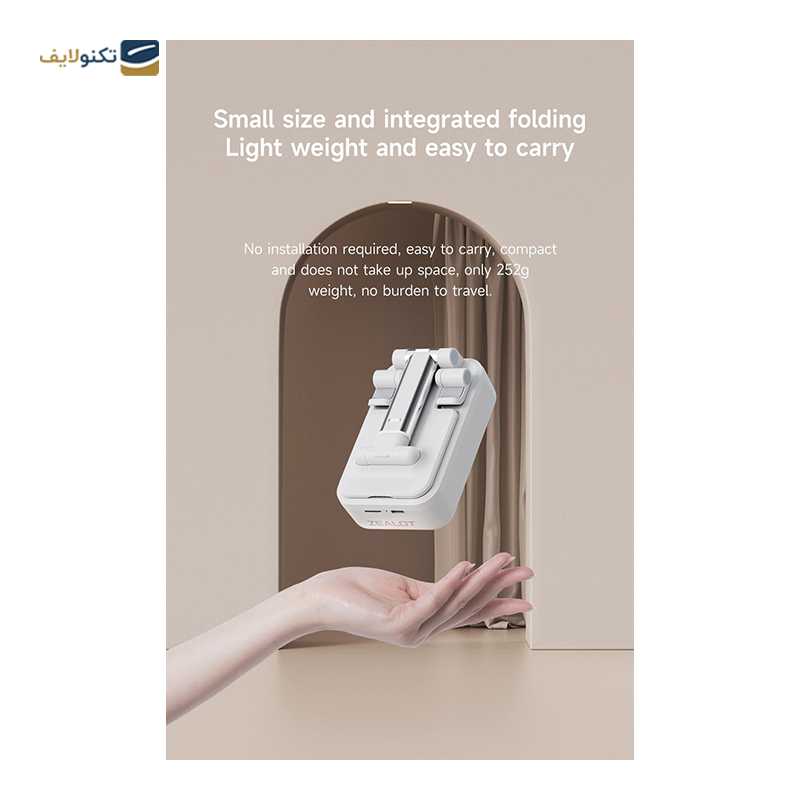 gallery-اسپیکر بلوتوثی قابل حمل زیلوت مدل Z7-gallery-3-TLP-19059_ac416067-872f-4da1-902f-42504ea017cb.png gallery-اسپیکر بلوتوثی قابل حمل زیلوت مدل Z7-gallery-3-TLP-19059_ac416067-872f-4da1-902f-42504ea017cb.png