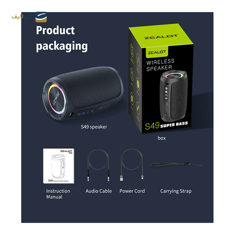 gallery-اسپیکر بلوتوثی قابل حمل زیلوت مدل Z7 copy.png gallery-اسپیکر بلوتوثی قابل حمل زیلوت مدل Z7 copy.png