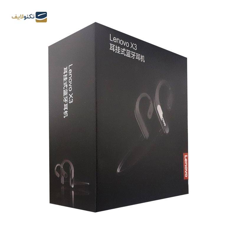 gallery-هندزفری بلوتوثی لنوو مدل Lecoo ES201 copy.png gallery-هندزفری بلوتوثی لنوو مدل Lecoo ES201 copy.png