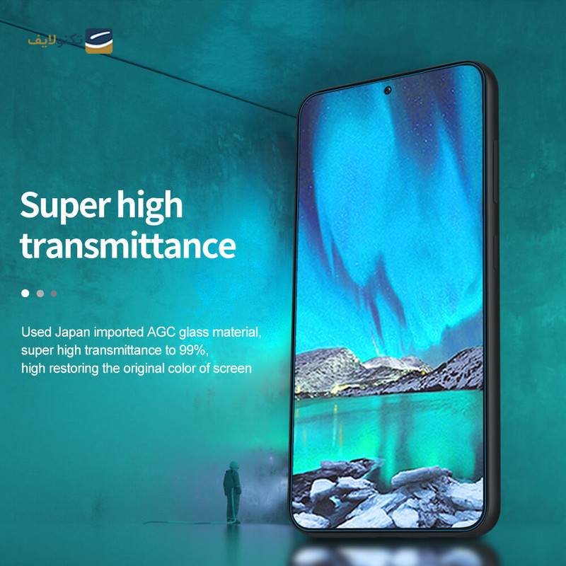 gallery- گلس گوشی سامسونگ Galaxy S23 نیلکین مدل Amazing H Plus Pro-gallery-3-TLP-19823_72dbc6fe-2e20-438f-86f6-ac31348d1efc.png gallery- گلس گوشی سامسونگ Galaxy S23 نیلکین مدل Amazing H Plus Pro-gallery-3-TLP-19823_72dbc6fe-2e20-438f-86f6-ac31348d1efc.png