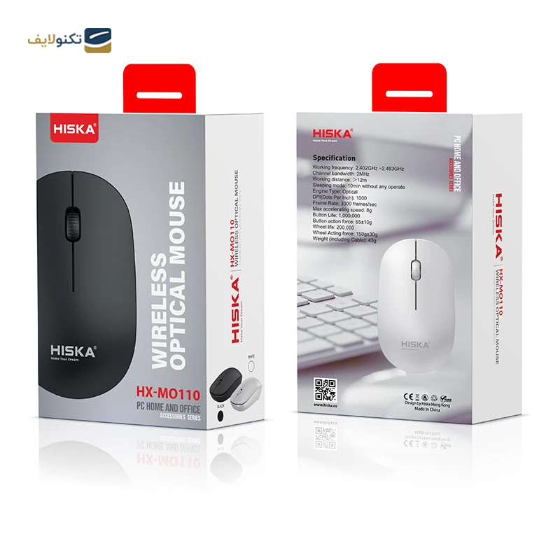 gallery-ماوس بی سیم هیسکا مدل HX-MO115 copy.png gallery-ماوس بی سیم هیسکا مدل HX-MO115 copy.png