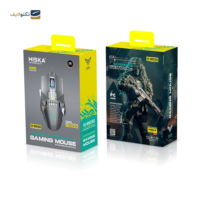 gallery-ماوس با سیم هیسکا مدل HX-MO100 copy.png gallery-ماوس با سیم هیسکا مدل HX-MO100 copy.png
