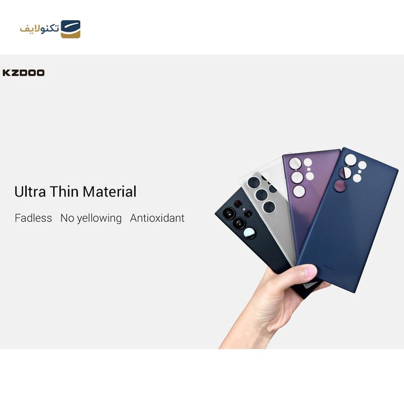 gallery-قاب گوشی سامسونگ Galaxy S23 ultra کی زد دوو مدل ICOAT copy.png gallery-قاب گوشی سامسونگ Galaxy S23 ultra کی زد دوو مدل ICOAT copy.png