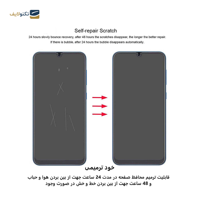 gallery-گلس گوشی سامسونگ Galaxy S23 Ultra بوف مدل Epic-G copy.png gallery-گلس گوشی سامسونگ Galaxy S23 Ultra بوف مدل Epic-G copy.png