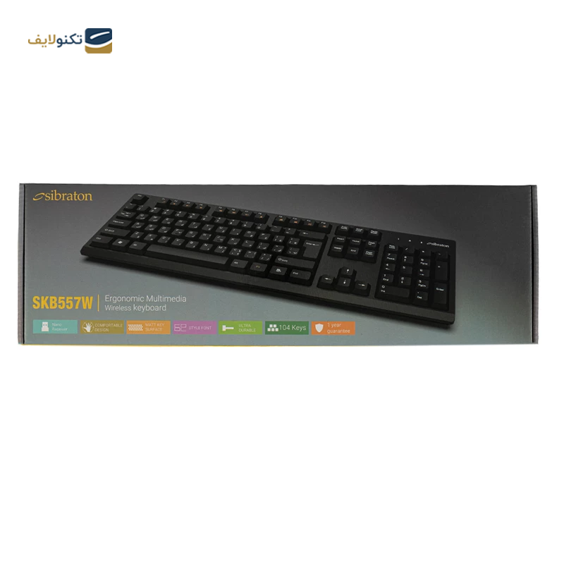 gallery- کیبورد بی سیم سیبراتون مدل SKB566W copy.png gallery- کیبورد بی سیم سیبراتون مدل SKB566W copy.png