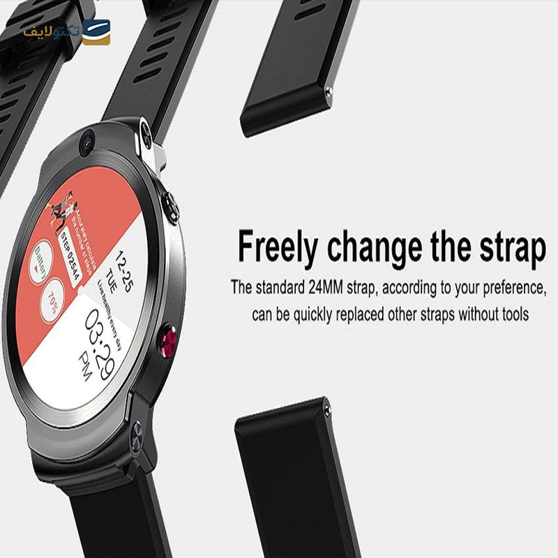 gallery-ساعت هوشمند لمفو مدل Lem13 -gallery-3-TLP-20594_04271ea5-d93a-443f-82bb-ee5b95fd15e6.png gallery-ساعت هوشمند لمفو مدل Lem13 -gallery-3-TLP-20594_04271ea5-d93a-443f-82bb-ee5b95fd15e6.png