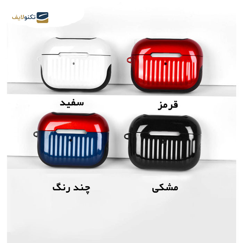 gallery-کاور ایرپاد کوتتسی مدل CS8150 مناسب برای کیس اپل ایرپاد Pro-gallery-3-TLP-20630_66a99235-9669-43b8-92a8-909c6ee60d9b.png gallery-کاور ایرپاد کوتتسی مدل CS8150 مناسب برای کیس اپل ایرپاد Pro-gallery-3-TLP-20630_66a99235-9669-43b8-92a8-909c6ee60d9b.png