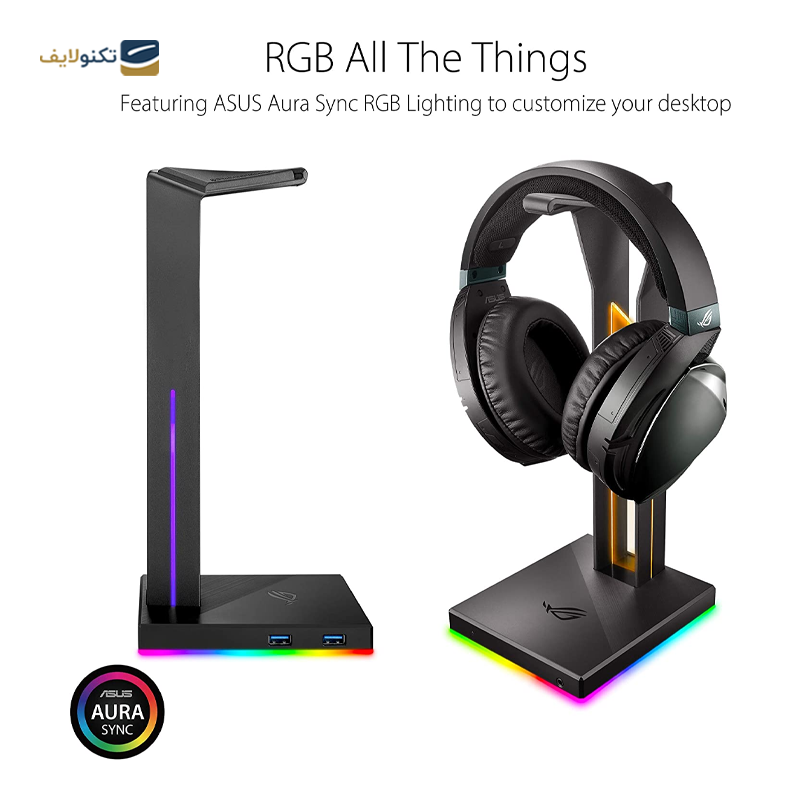 gallery-پایه نگهدارنده هدفون گیمینگ ایسوس مدل ROG THRONE copy.png gallery-پایه نگهدارنده هدفون گیمینگ ایسوس مدل ROG THRONE copy.png