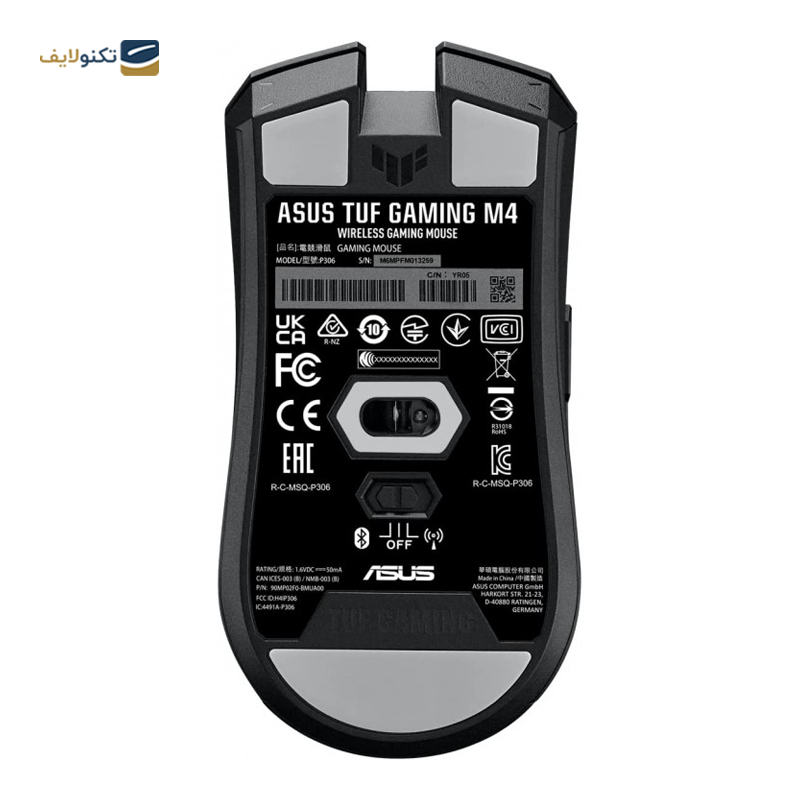 gallery-ماوس گیمینگ ایسوس مدل Tuf Gaming M4 Air copy.png gallery-ماوس گیمینگ ایسوس مدل Tuf Gaming M4 Air copy.png