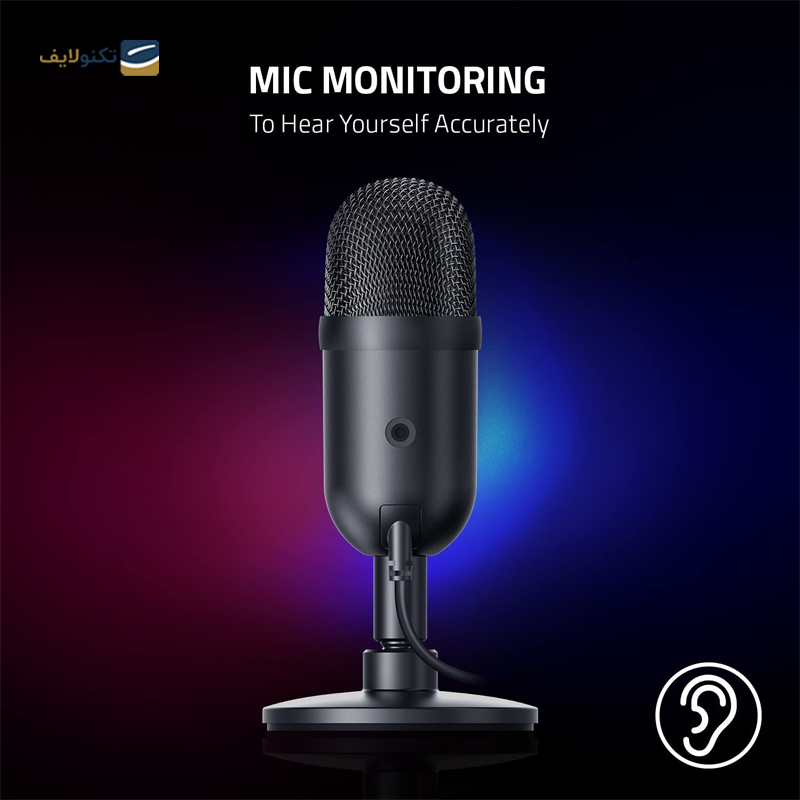 gallery-میکروفون استریمینگ ریزر مدل Seiren X copy.png gallery-میکروفون استریمینگ ریزر مدل Seiren X copy.png