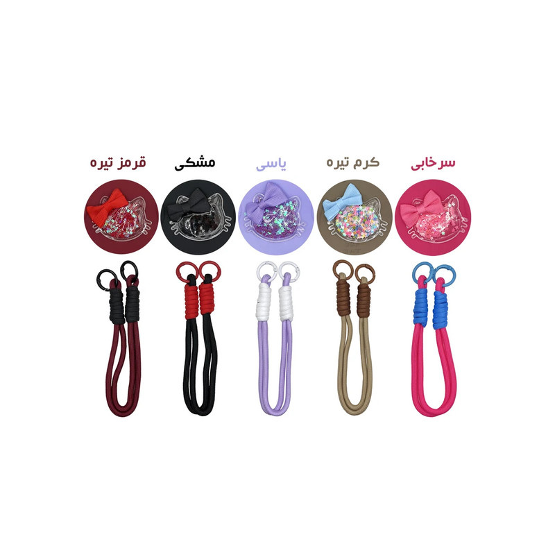 کاور قاب گارد مدل SOLRB مناسب برای گوشی موبایل اپل iPhone 11 Pro Max به همراه بند آویز کاور قاب گارد مدل SOLRB مناسب برای گوشی موبایل اپل iPhone 11 Pro Max به همراه بند آویز