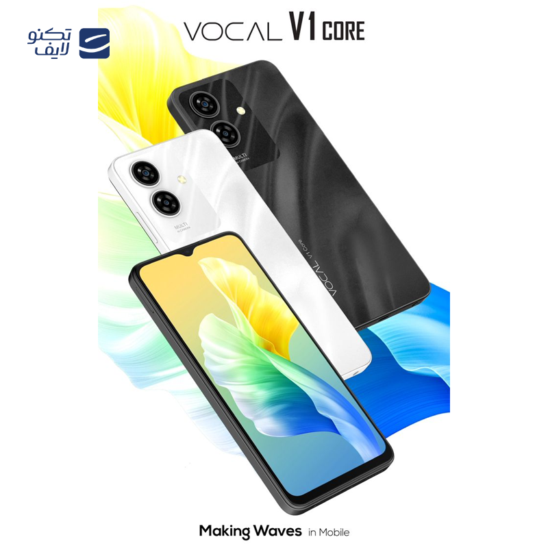 gallery-گوشی موبایل وکال مدل V1 Plus ظرفیت 128 گیگابایت رم 4 گیگابایت و 4 گیگابایت رم مجازی copy.png gallery-گوشی موبایل وکال مدل V1 Plus ظرفیت 128 گیگابایت رم 4 گیگابایت و 4 گیگابایت رم مجازی copy.png