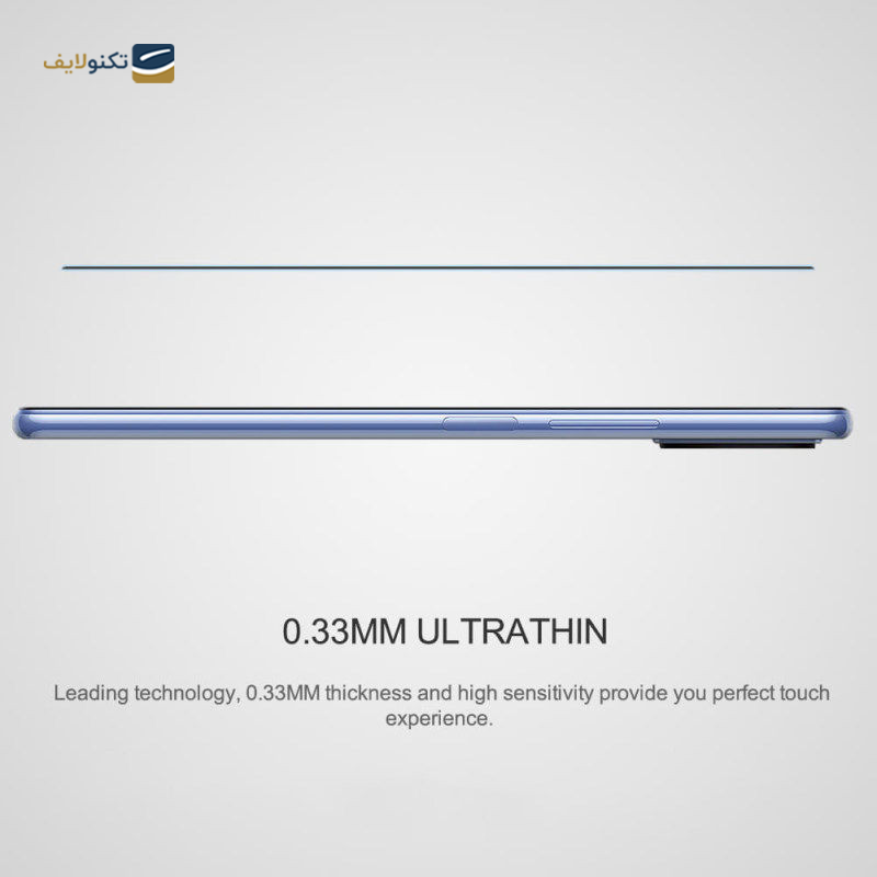 gallery-گلس گوشی شیائومی 11Lite /11 Lite 5G NE اپیکوی مدل CR7 copy.png gallery-گلس گوشی شیائومی 11Lite /11 Lite 5G NE اپیکوی مدل CR7 copy.png