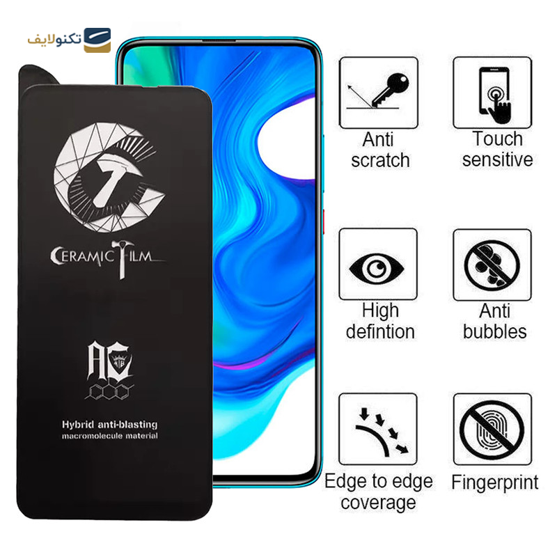 gallery-گلس گوشی شیائومی Mi 10T /Mi 10T Pro اپیکوی مدل CR7 copy.png gallery-گلس گوشی شیائومی Mi 10T /Mi 10T Pro اپیکوی مدل CR7 copy.png