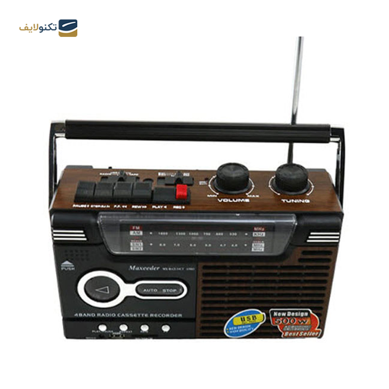 gallery-رادیو مکسیدر مدل AM07 copy.png gallery-رادیو مکسیدر مدل AM07 copy.png