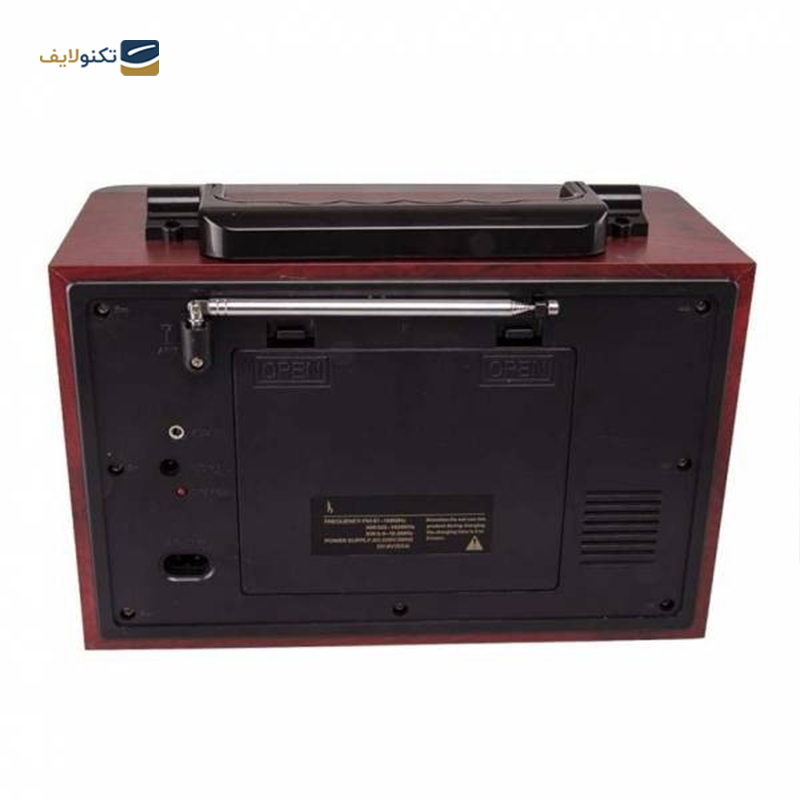 gallery-رادیو مکسیدر مدل MX-RA2114CT AM03 copy.png gallery-رادیو مکسیدر مدل MX-RA2114CT AM03 copy.png