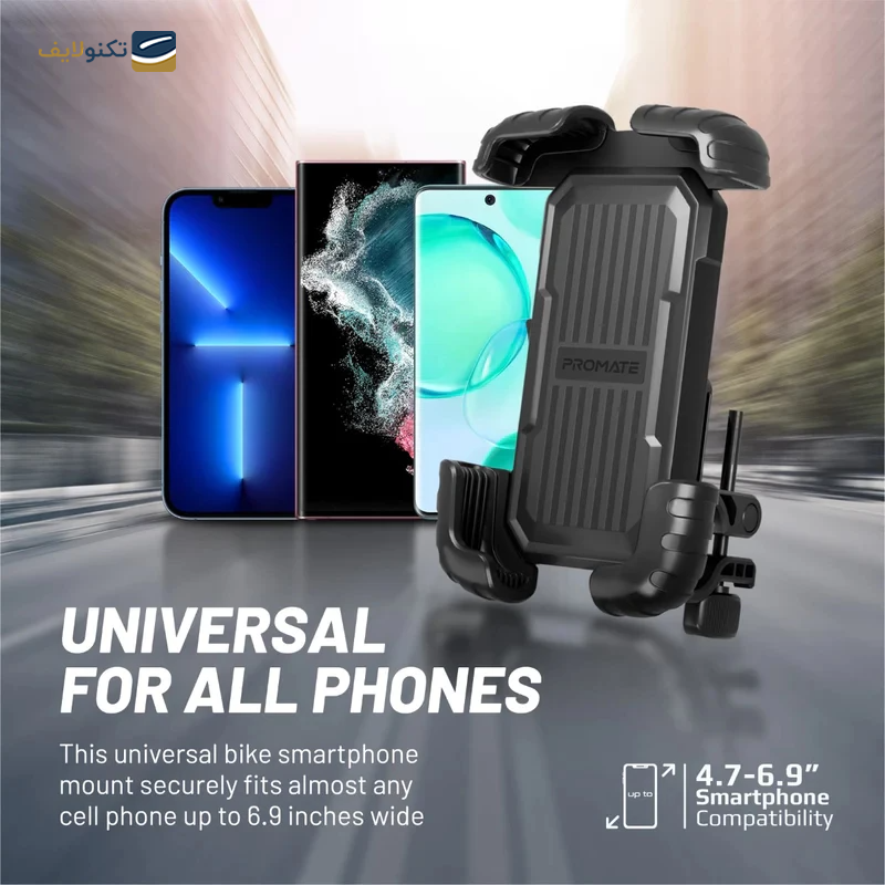 gallery-پایه نگهدارنده موبایل پرومیت مدل Magmini copy.png