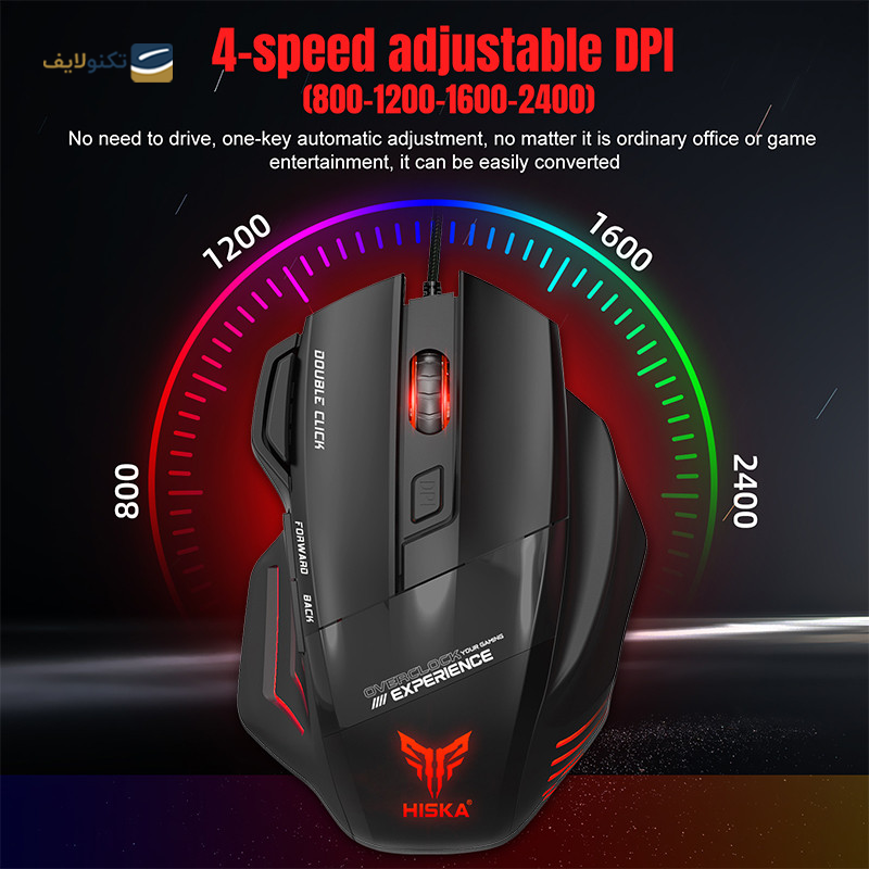 gallery-ماوس گیمینگ هیسکا مدل HX-MOG310-gallery-0-TLP-22680_25d39142-4189-4b10-bad5-1c34a52ea407.png
