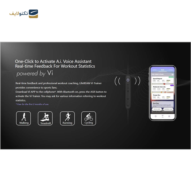 gallery-هندزفری بی سیم وان مور مدل iBFree Sport + VI REACT-gallery-3-TLP-23319_369b6519-b268-4249-a5cb-b7200705e042.png gallery-هندزفری بی سیم وان مور مدل iBFree Sport + VI REACT-gallery-3-TLP-23319_369b6519-b268-4249-a5cb-b7200705e042.png