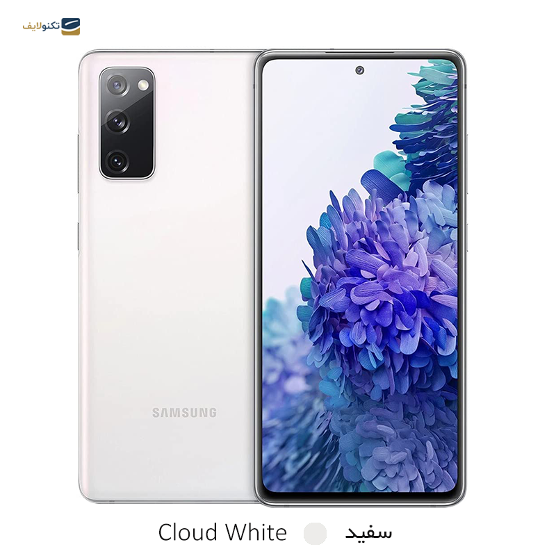 gallery-گوشی موبايل سامسونگ مدل Galaxy S20 FE 4G ظرفیت 128 گیگابایت - رم 8 گیگابایت copy.png gallery-گوشی موبايل سامسونگ مدل Galaxy S20 FE 4G ظرفیت 128 گیگابایت - رم 8 گیگابایت copy.png