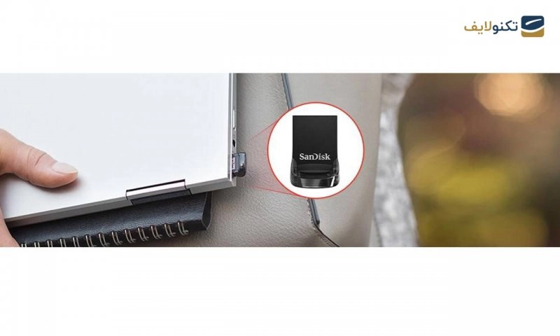 فلش مموری سن دیسک مدل Ultra Fit ظرفیت 32 گیگابایت فلش مموری سن دیسک مدل Ultra Fit ظرفیت 32 گیگابایت