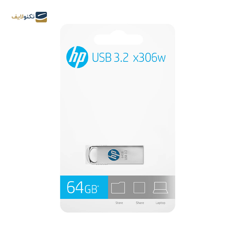 gallery-فلش مموری اچ پی مدل x306w USB3.2 ظرفیت 32 گیگابایت copy.png gallery-فلش مموری اچ پی مدل x306w USB3.2 ظرفیت 32 گیگابایت copy.png