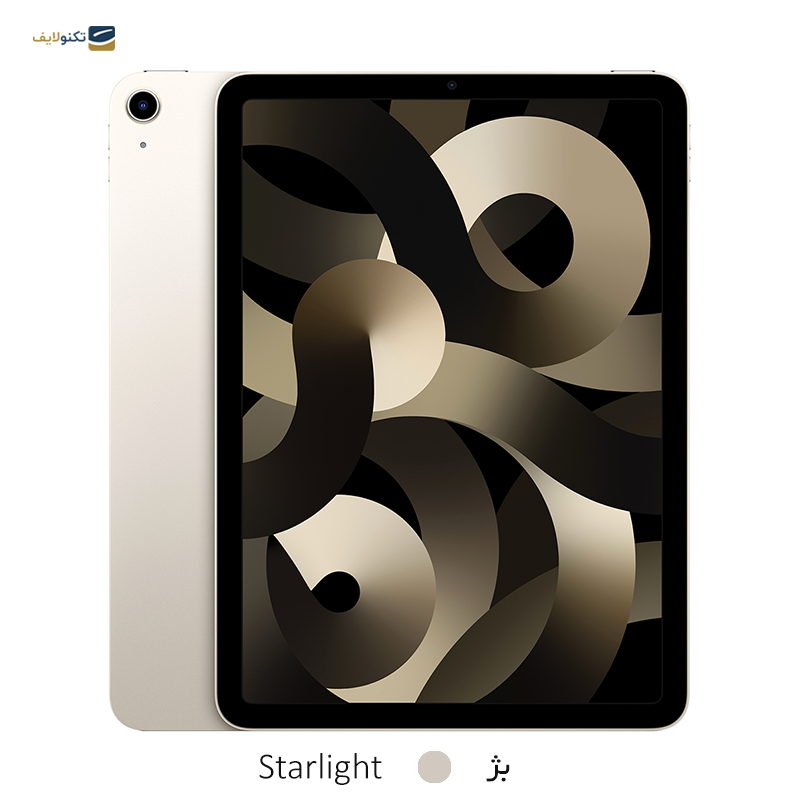 gallery-تبلت اپل مدل iPad Air 5th Generation Wi-Fi (2022) ظرفیت 256 گیگابایت رم 8 گیگابایت copy.png gallery-تبلت اپل مدل iPad Air 5th Generation Wi-Fi (2022) ظرفیت 256 گیگابایت رم 8 گیگابایت copy.png