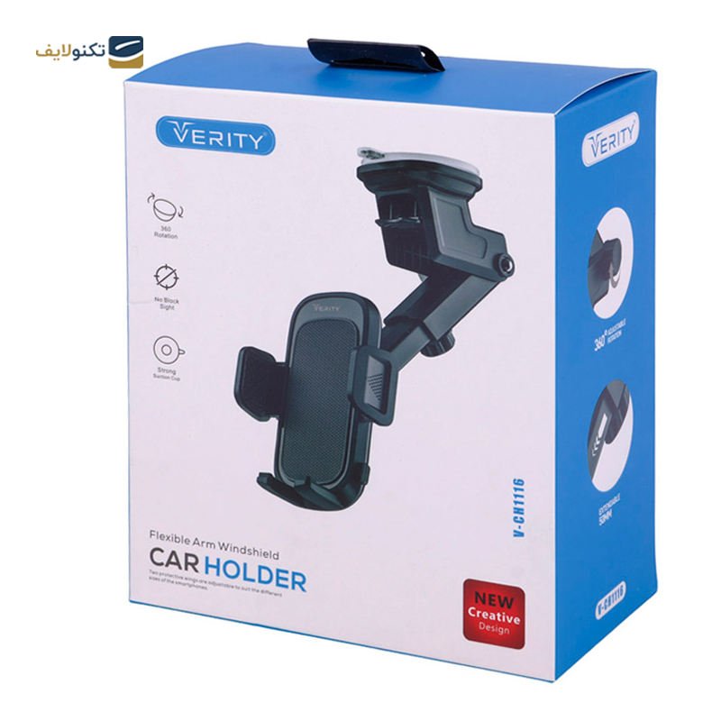 gallery-پایه نگهدارنده گوشی موبایل و تبلت وریتی مدل V-CH1117 copy.png