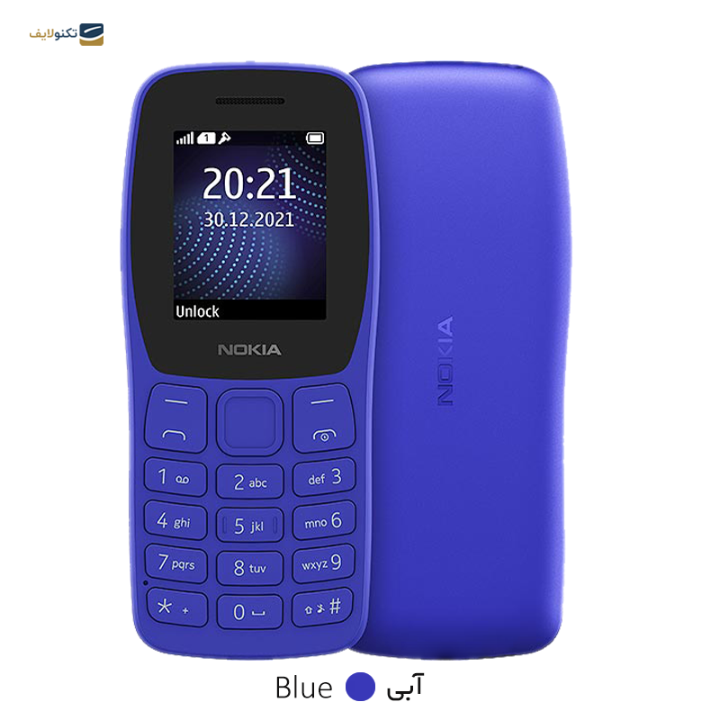 gallery-گوشی موبایل نوکیا مدل (TA-1428 DS) (2022) Nokia 105 دو سیم کارت copy.png gallery-گوشی موبایل نوکیا مدل (TA-1428 DS) (2022) Nokia 105 دو سیم کارت copy.png