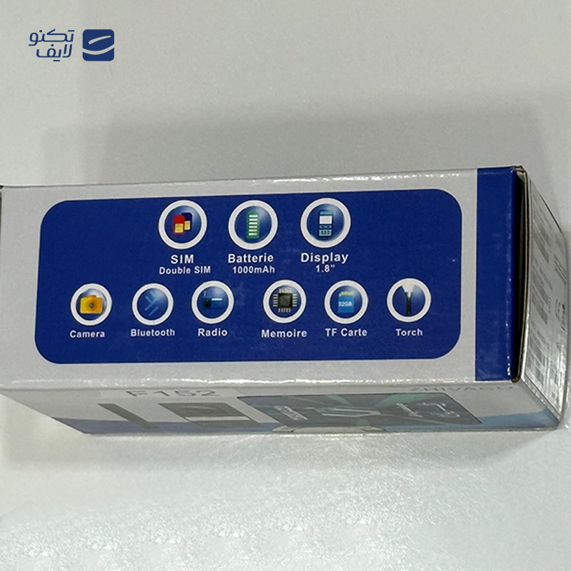 gallery-گوشی موبایل ژیواکو مدل F152 ظرفیت 32 مگابایت دو سیم کارت copy.png gallery-گوشی موبایل ژیواکو مدل F152 ظرفیت 32 مگابایت دو سیم کارت copy.png