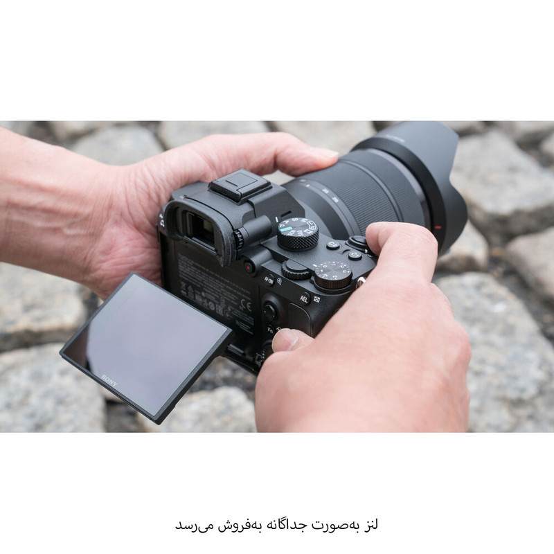 دوربین دیجیتال بدون آینه سونی مدل a7 lII Body