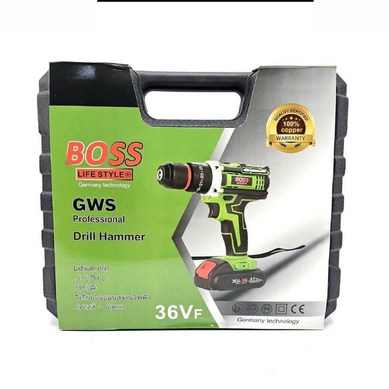 دریل باس مدل 29s مجموعه 29 عددی