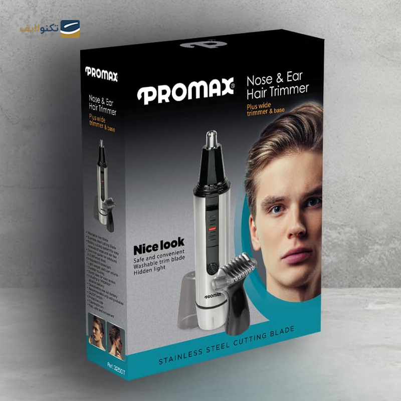 gallery-موزن گوش و بینی پرومکس مدل 3230T copy.png gallery-موزن گوش و بینی پرومکس مدل 3230T copy.png