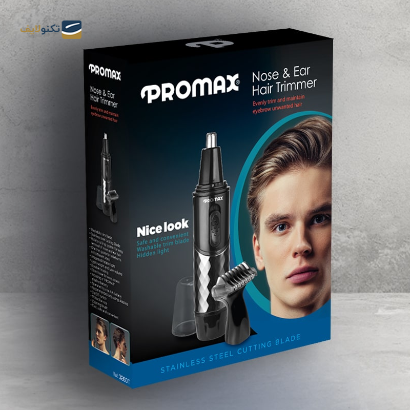 gallery-موزن گوش و بینی پرومکس مدل 3250T copy.png gallery-موزن گوش و بینی پرومکس مدل 3250T copy.png