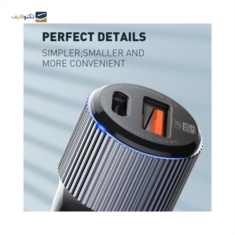 gallery-شارژر فندکی الدینیو مدل C510Q -gallery-3-TLP-24223_4d90e82e-2fac-4878-8e21-a7adbdf6f2a8.png