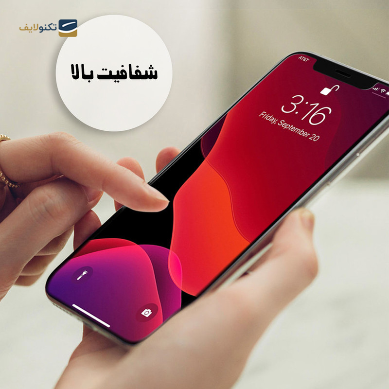 gallery-گلس گوشی سامسونگ Galaxy A13 شهر گلس مدل FUL  copy.png gallery-گلس گوشی سامسونگ Galaxy A13 شهر گلس مدل FUL  copy.png