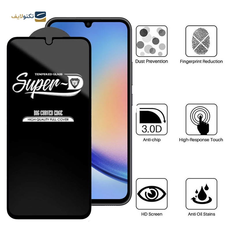 gallery-گلس گوشی سامسونگ Galaxy A34 اپیکوی مدل Hydrogel copy.png gallery-گلس گوشی سامسونگ Galaxy A34 اپیکوی مدل Hydrogel copy.png