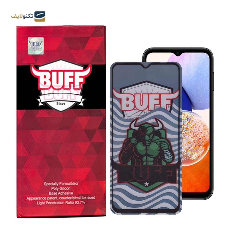 gallery-گلس گوشی سامسونگ Galaxy A14 نیلکین مدل CP PLUS Pro copy.png gallery-گلس گوشی سامسونگ Galaxy A14 نیلکین مدل CP PLUS Pro copy.png