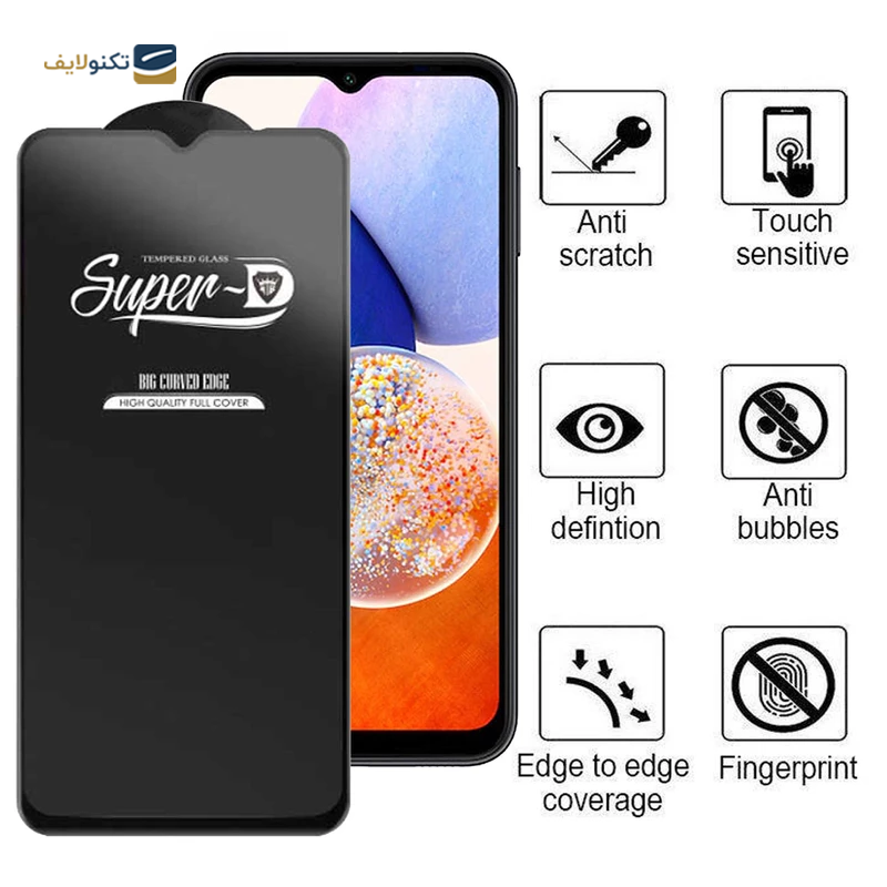 gallery-گلس گوشی سامسونگ Galaxy A14/M23 اپیکوی مدل Hydrogel  copy.png gallery-گلس گوشی سامسونگ Galaxy A14/M23 اپیکوی مدل Hydrogel  copy.png