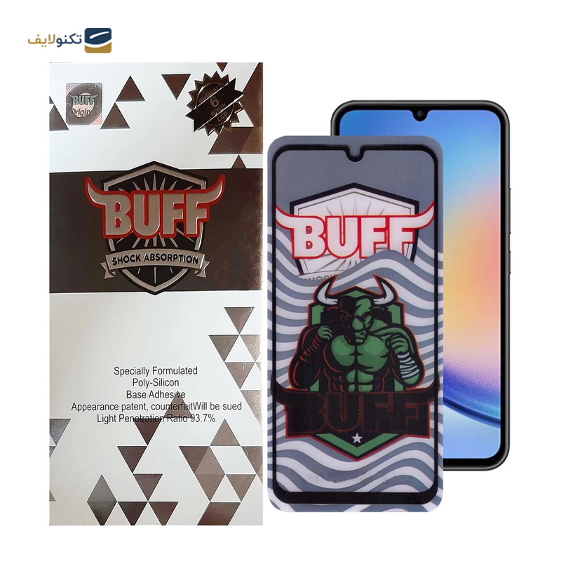 gallery-گلس گوشی سامسونگ Galaxy A14 بوف سرامیکی مدل Super Power-G 5D copy.png gallery-گلس گوشی سامسونگ Galaxy A14 بوف سرامیکی مدل Super Power-G 5D copy.png