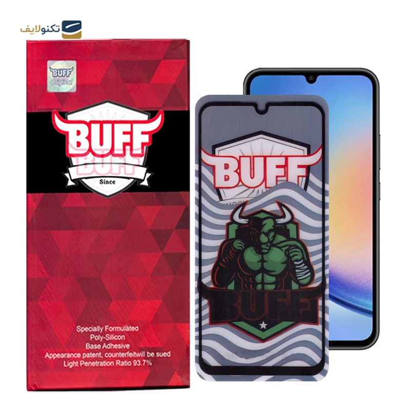 gallery-گلس گوشی سامسونگ Galaxy A24 4G بوف مدل Super Power-G 5D copy.png gallery-گلس گوشی سامسونگ Galaxy A24 4G بوف مدل Super Power-G 5D copy.png