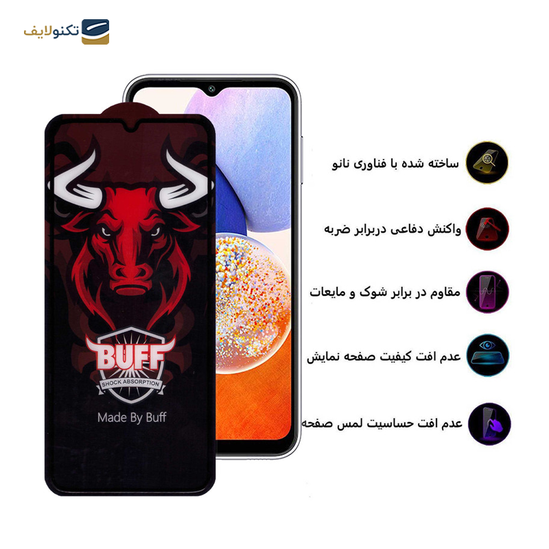 gallery-گلس گوشی سامسونگ Galaxy A14 5G / A14 4G بوف مدل Pro-gallery-3-TLP-24873_8908f3b3-c356-4845-8b6b-156fd5646e95.png gallery-گلس گوشی سامسونگ Galaxy A14 5G / A14 4G بوف مدل Pro-gallery-3-TLP-24873_8908f3b3-c356-4845-8b6b-156fd5646e95.png