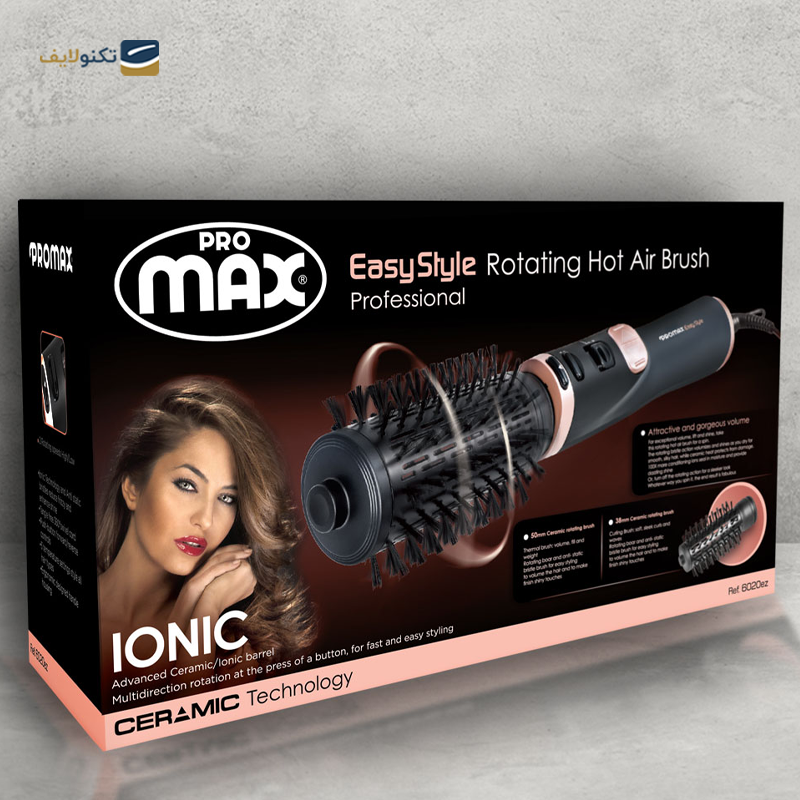 gallery-سشوار پرومکس مدل 7770 copy.png gallery-سشوار پرومکس مدل 7770 copy.png